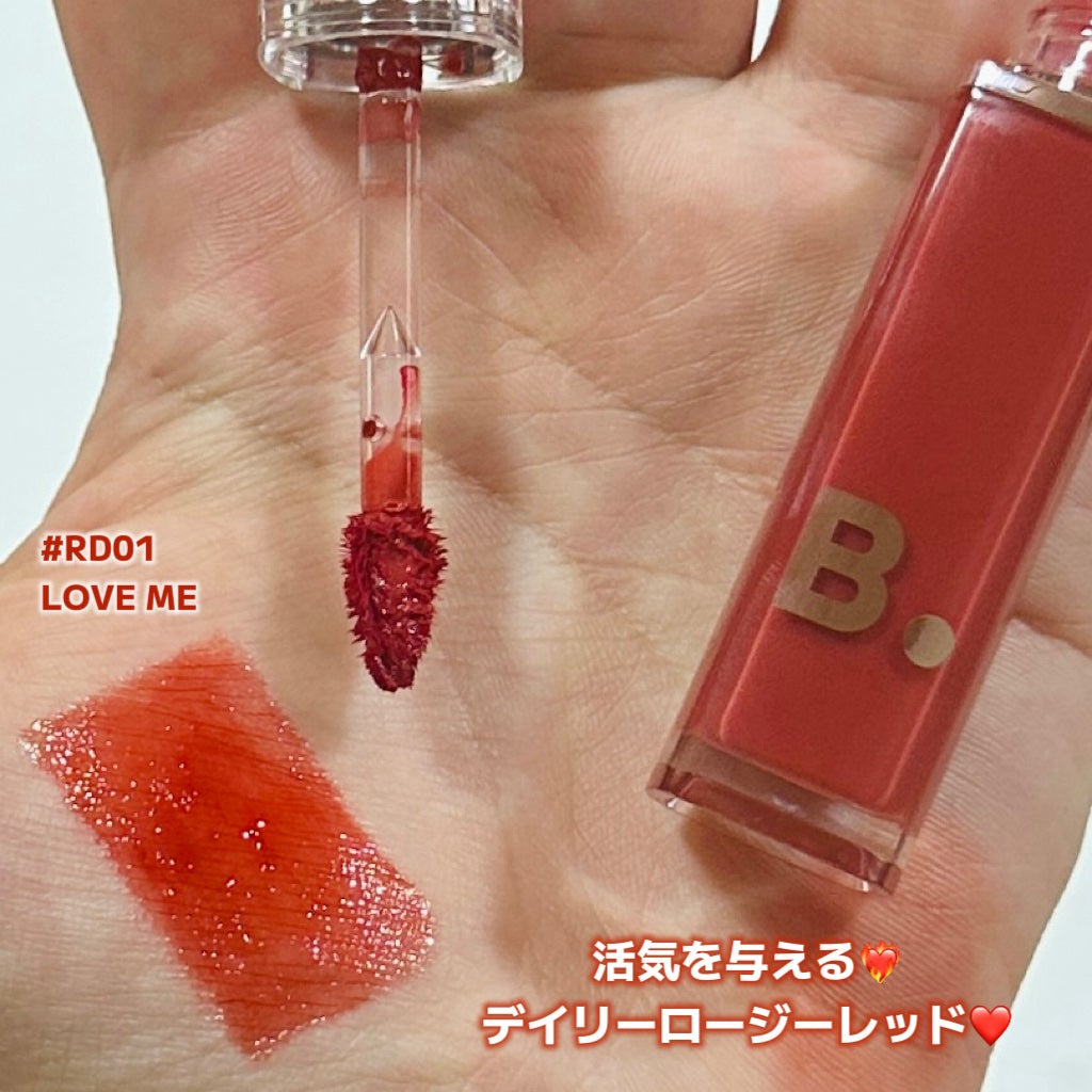 バニラコ デューグロウティント/BANILA CO/リップティントを使ったクチコミ(3枚目)