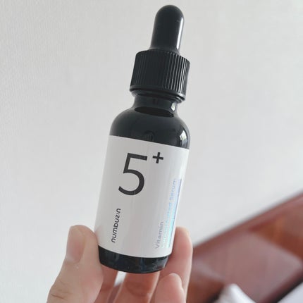 5番 白玉グルタチオンC美容液/numbuzin/美容液を使ったクチコミ(1枚目)