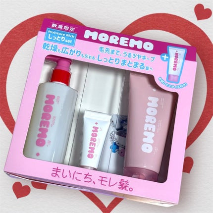 ヘアトリートメント ミラクル2X (シグネチャー) 180ml/moremo/洗い流すヘアトリートメントの画像