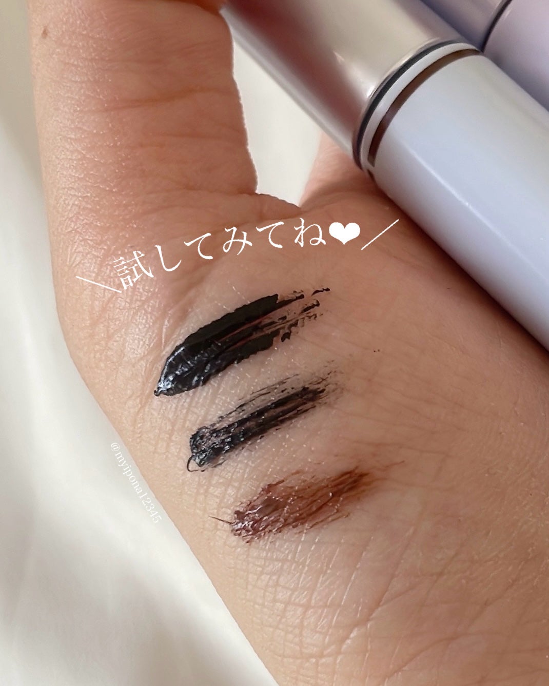 スカルプD マスカラ ボリュームアップ/アンファー(スカルプD)/マスカラを使ったクチコミ(7枚目)