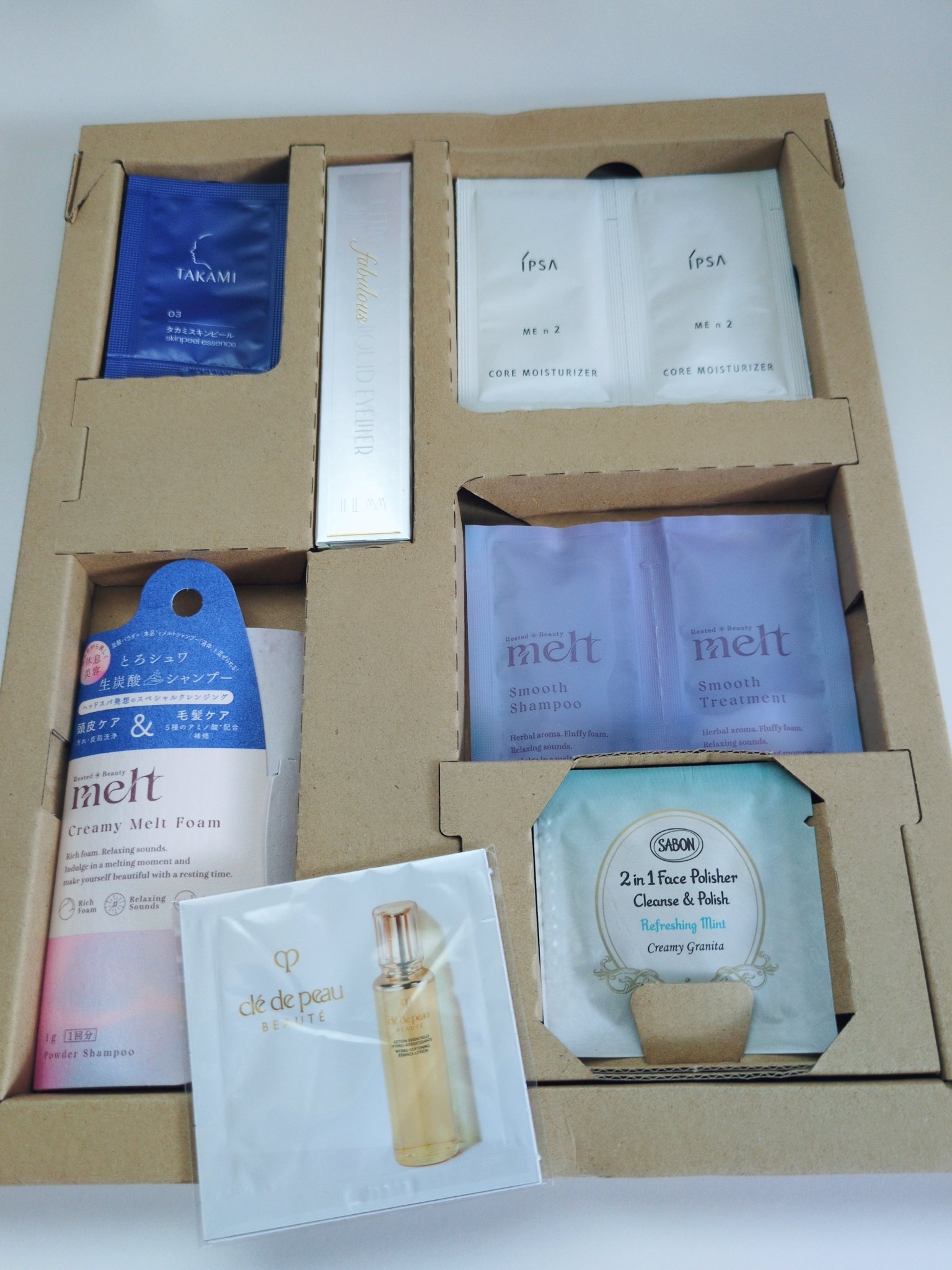 美的 2025年9月号 通常版/美的/雑誌を使ったクチコミ（2枚目）