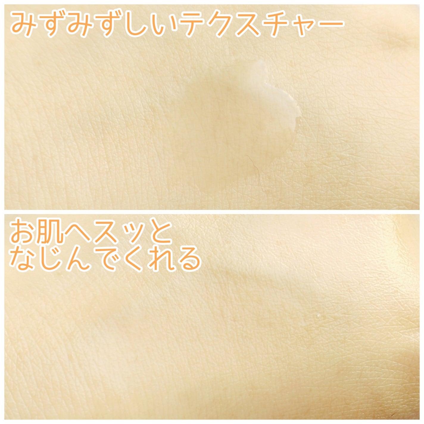 cherrygirlð on LIPS ããå®ãçãšãã»ã³ã¹/FLORODORAãŠãŒã¹ã¡ã¢ãªãŒãã¡ãŒãã³..ãïŒ3æç®ïŒ