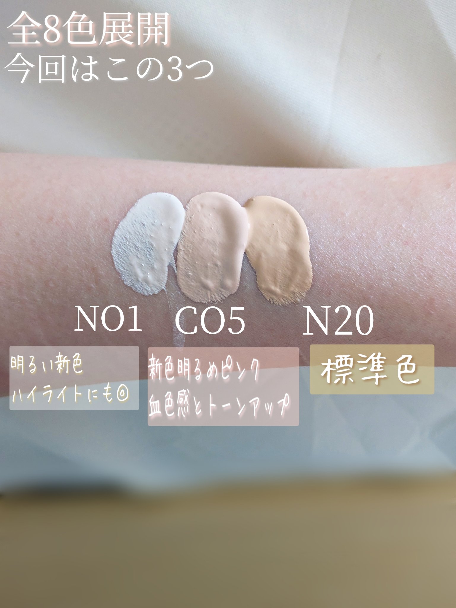 SPステイ ルミマット リキッド ファンデーション/MAYBELLINE NEW YORK/リキッドファンデーションを使ったクチコミ（3枚目）