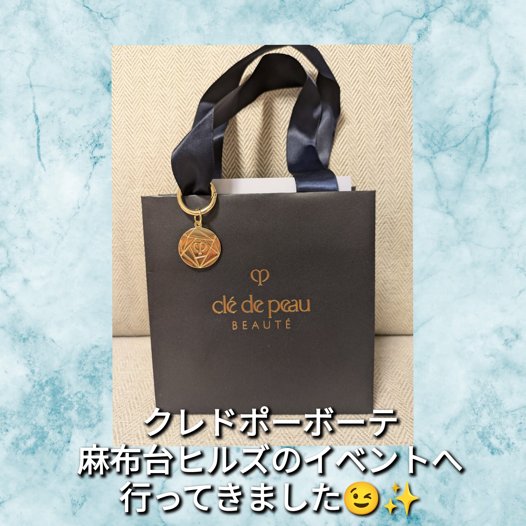 ローションイドロA n/クレ・ド・ポー ボーテ/化粧水を使ったクチコミ（1枚目）