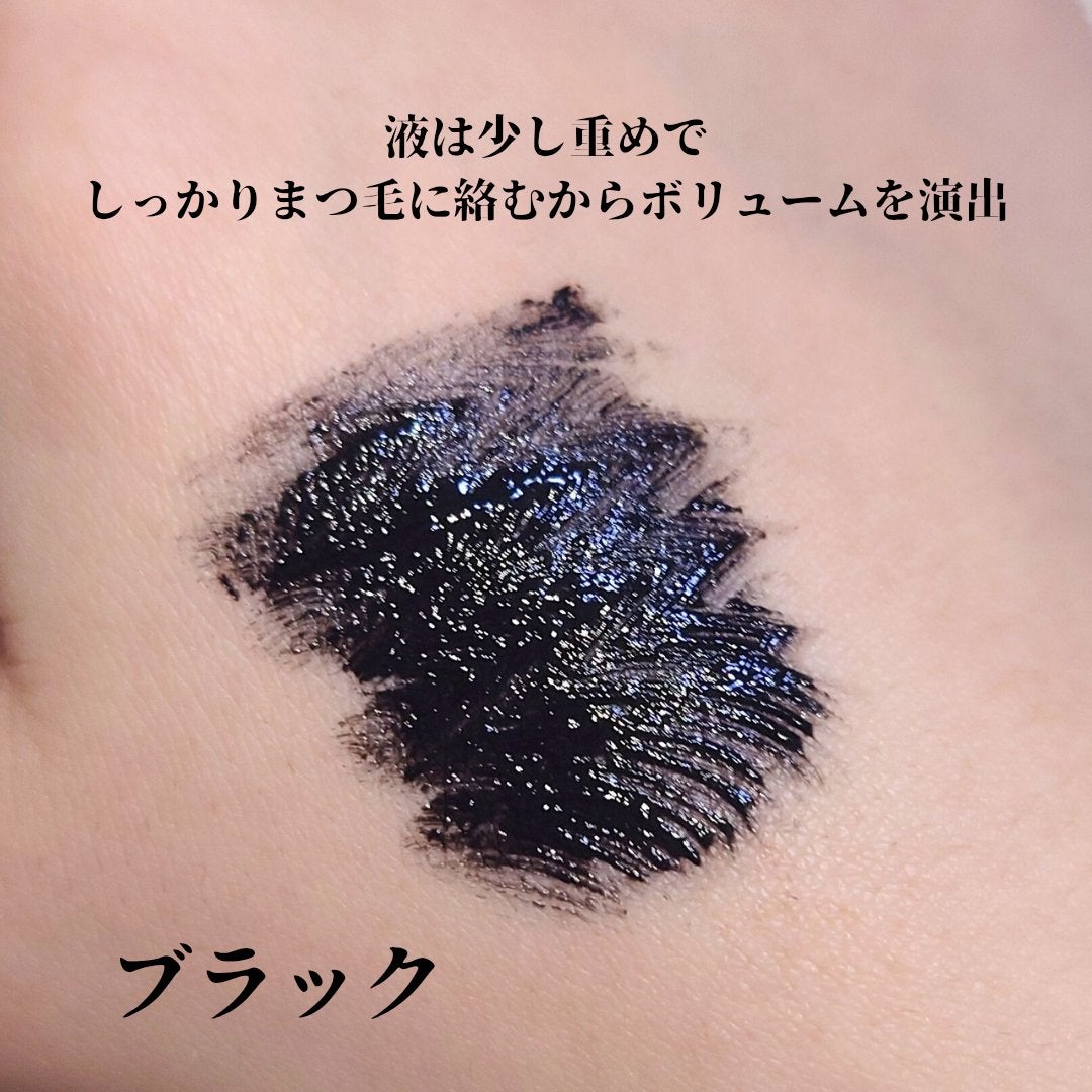 ノーマッジング マスカラ ウォータープルーフXP/espoir/マスカラを使ったクチコミ(3枚目)