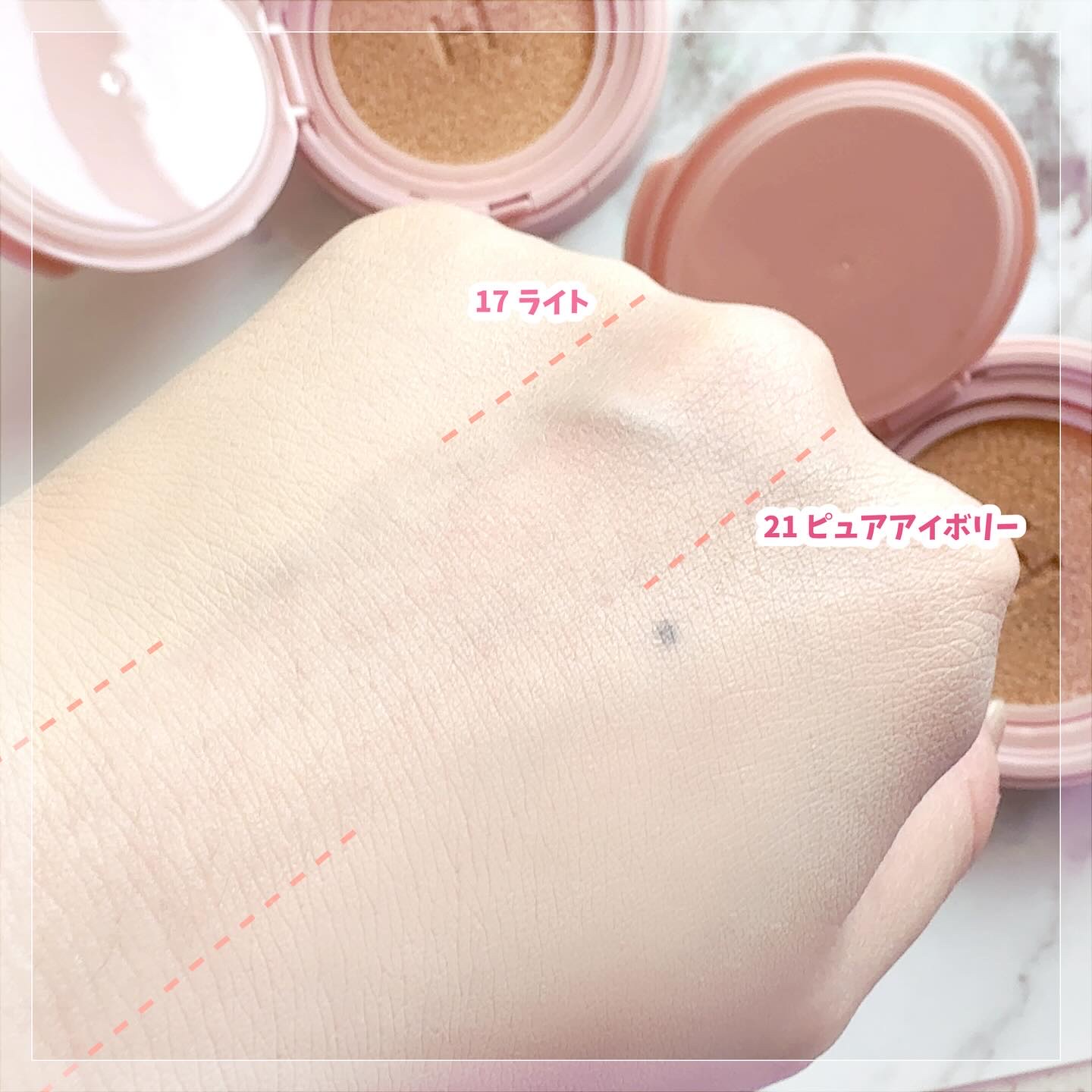 カバーマスターピンククッション/hince/クッションファンデーションを使ったクチコミ（3枚目）