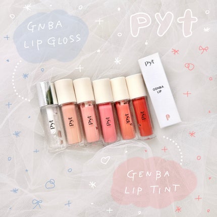 GENBALIP/Pyt/リップティントを使ったクチコミ(1枚目)