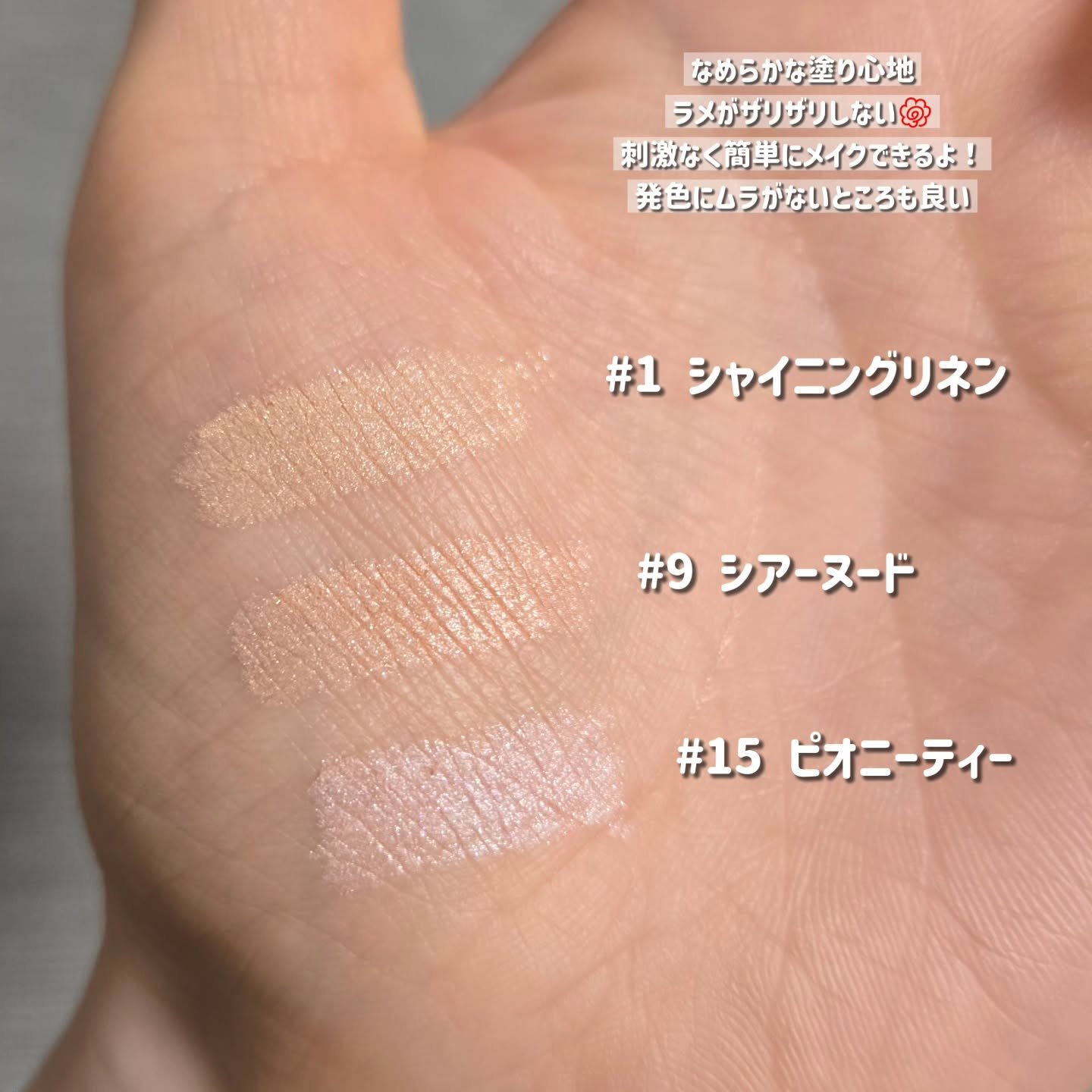 アートクラス フロッタージュペンシル/too cool for school/スティックアイシャドウを使ったクチコミ（3枚目）