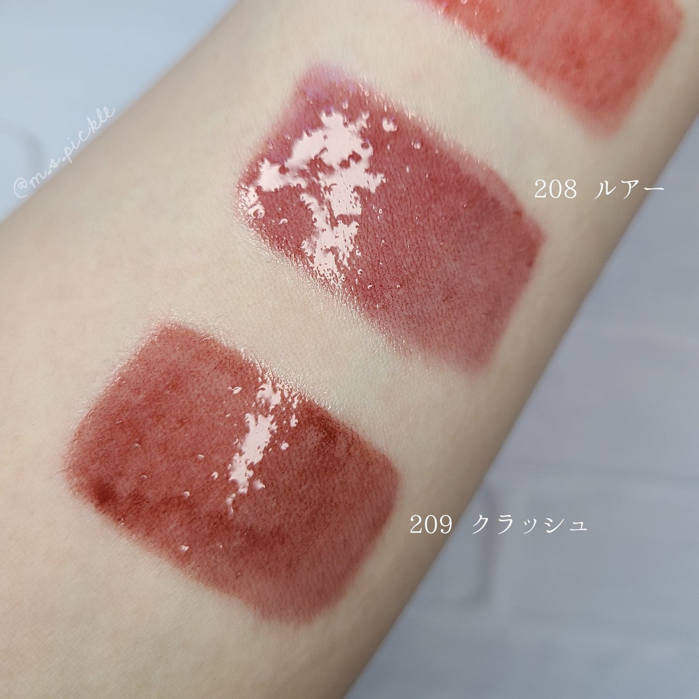 デュー ドロップ ティント/Coralhaze/リップティントを使ったクチコミ(4枚目)