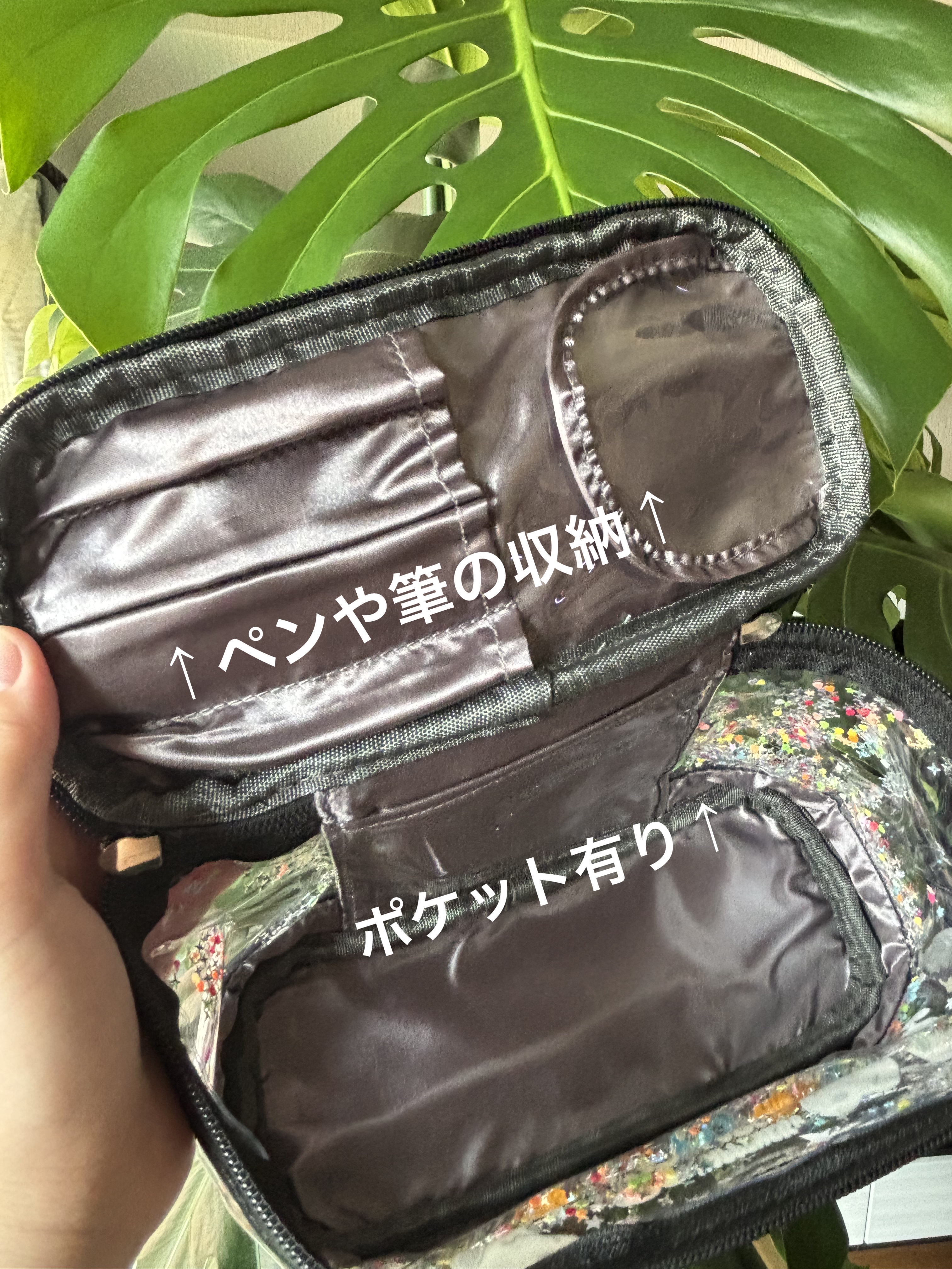 多収納バニティポーチ/PEANUTS/化粧ポーチを使ったクチコミ（2枚目）