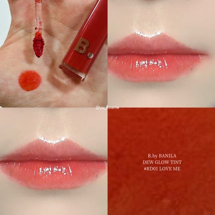 バニラコ デューグロウティント/BANILA CO/リップティントを使ったクチコミ(6枚目)