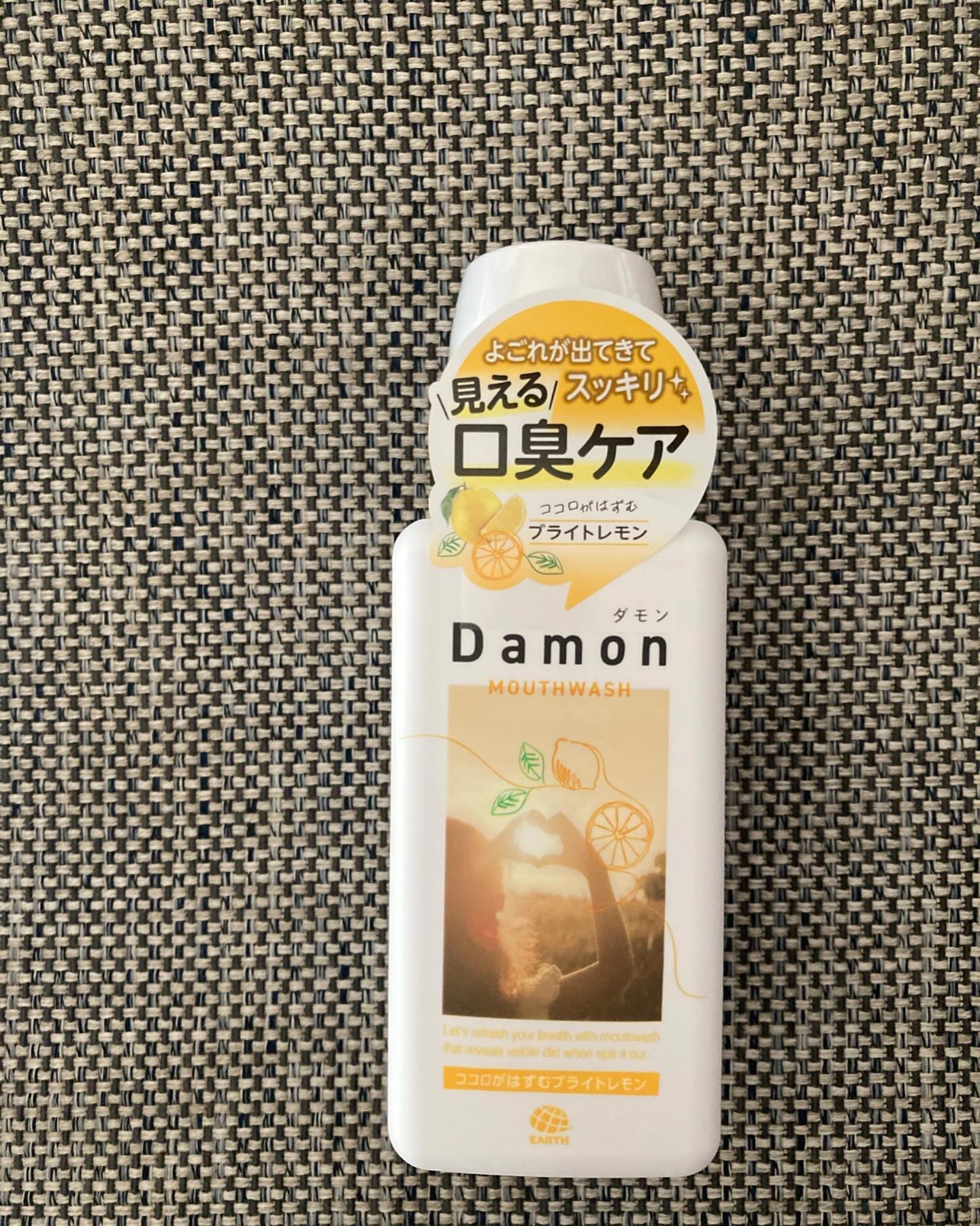 ダモン ブライトレモン/Damon/マウスウォッシュ・スプレーを使ったクチコミ（2枚目）