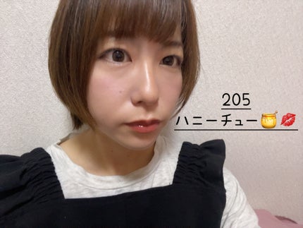 あい on LIPS 「パケからして可愛過ぎる🥰🎀@coralhaze_jp南京錠リッ..」(4枚目)