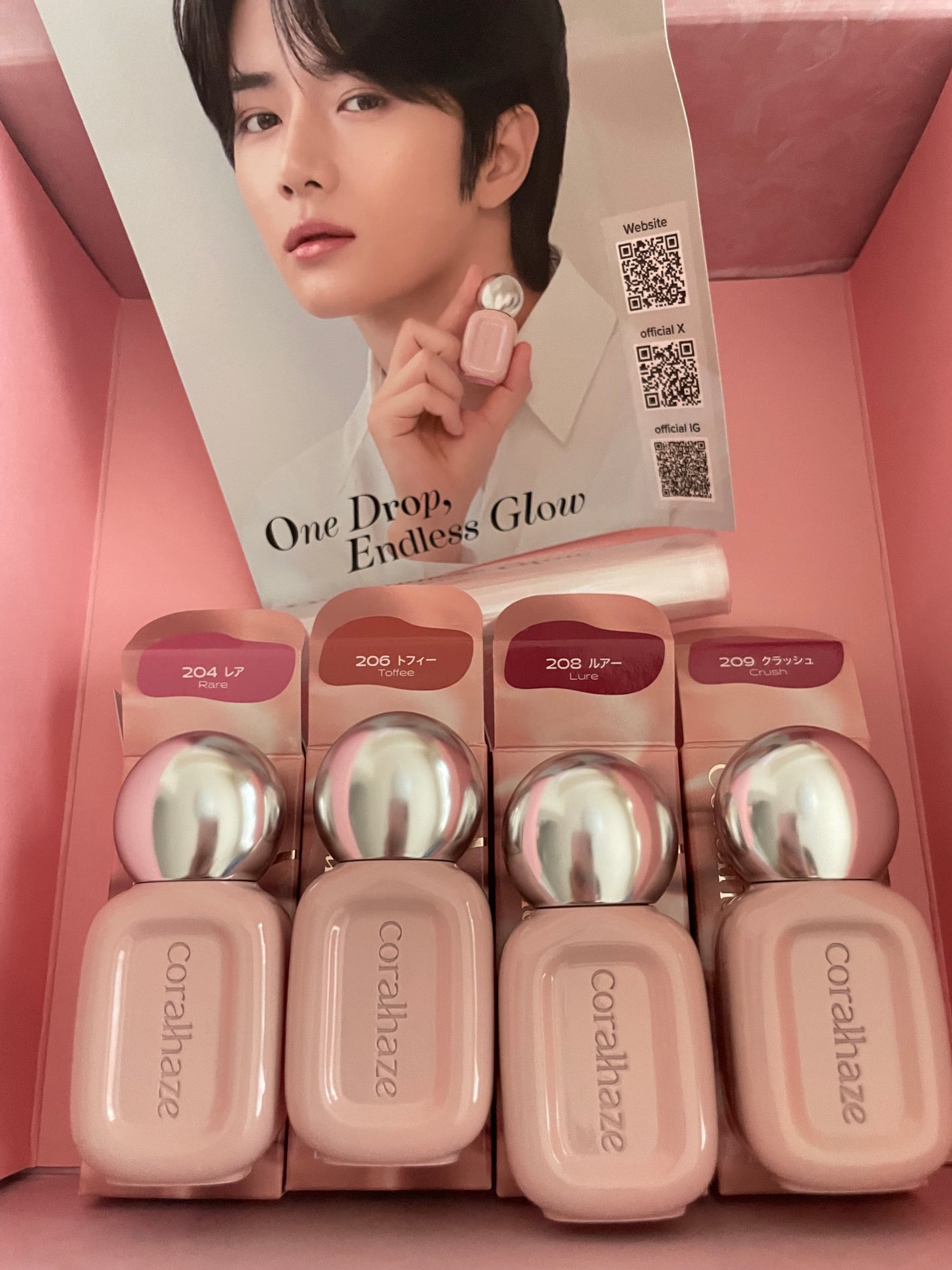 ミルクティー on LIPS 「【使った商品】コーラルヘイズのデュードロップティント【色味】2..」(1枚目)