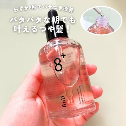 を使ったクチコミ(1枚目)