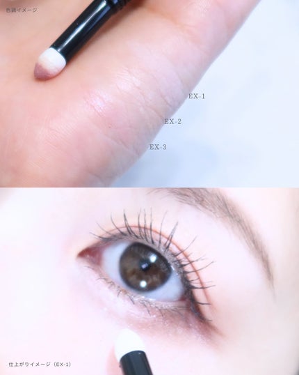 ダブルラインエキスパート/KATE/リキッドアイライナーを使ったクチコミ(4枚目)