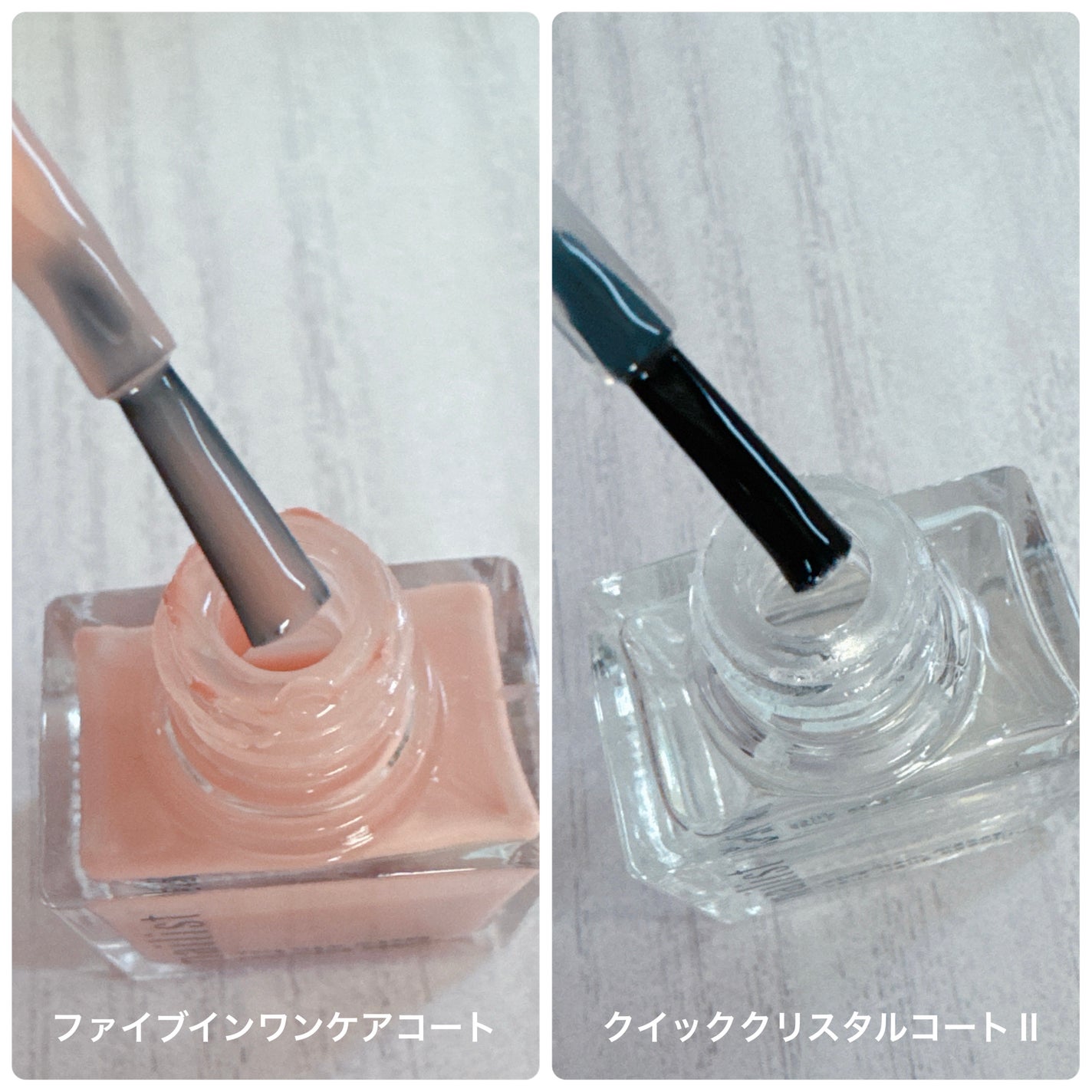 ファイブインワンケアコート/ネイリスト/オールインワンネイルを使ったクチコミ(4枚目)