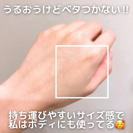 を使ったクチコミ(3枚目)