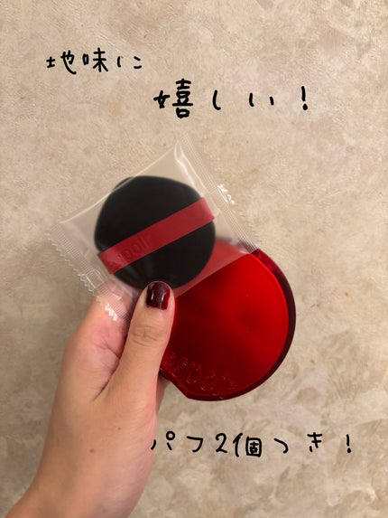 ビーベルベットカバークッション/espoir/クッションファンデーションを使ったクチコミ(2枚目)