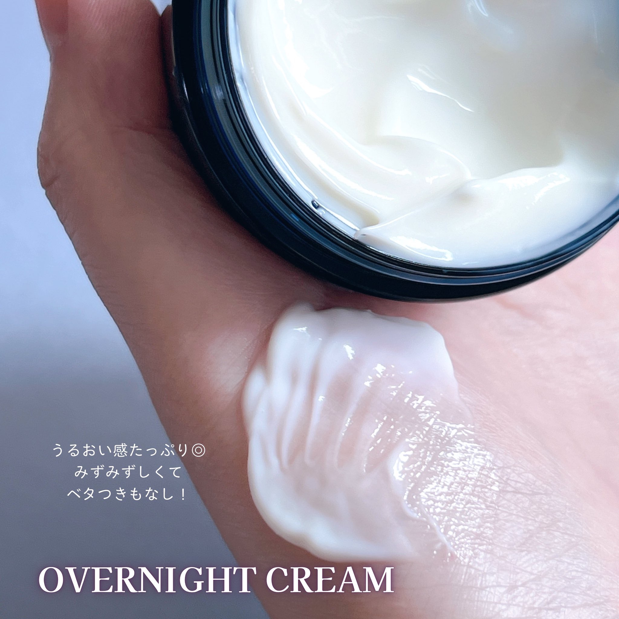 ヨル スキン オーバーナイトセラム モイスト/YOLU/美容液を使ったクチコミ（3枚目）