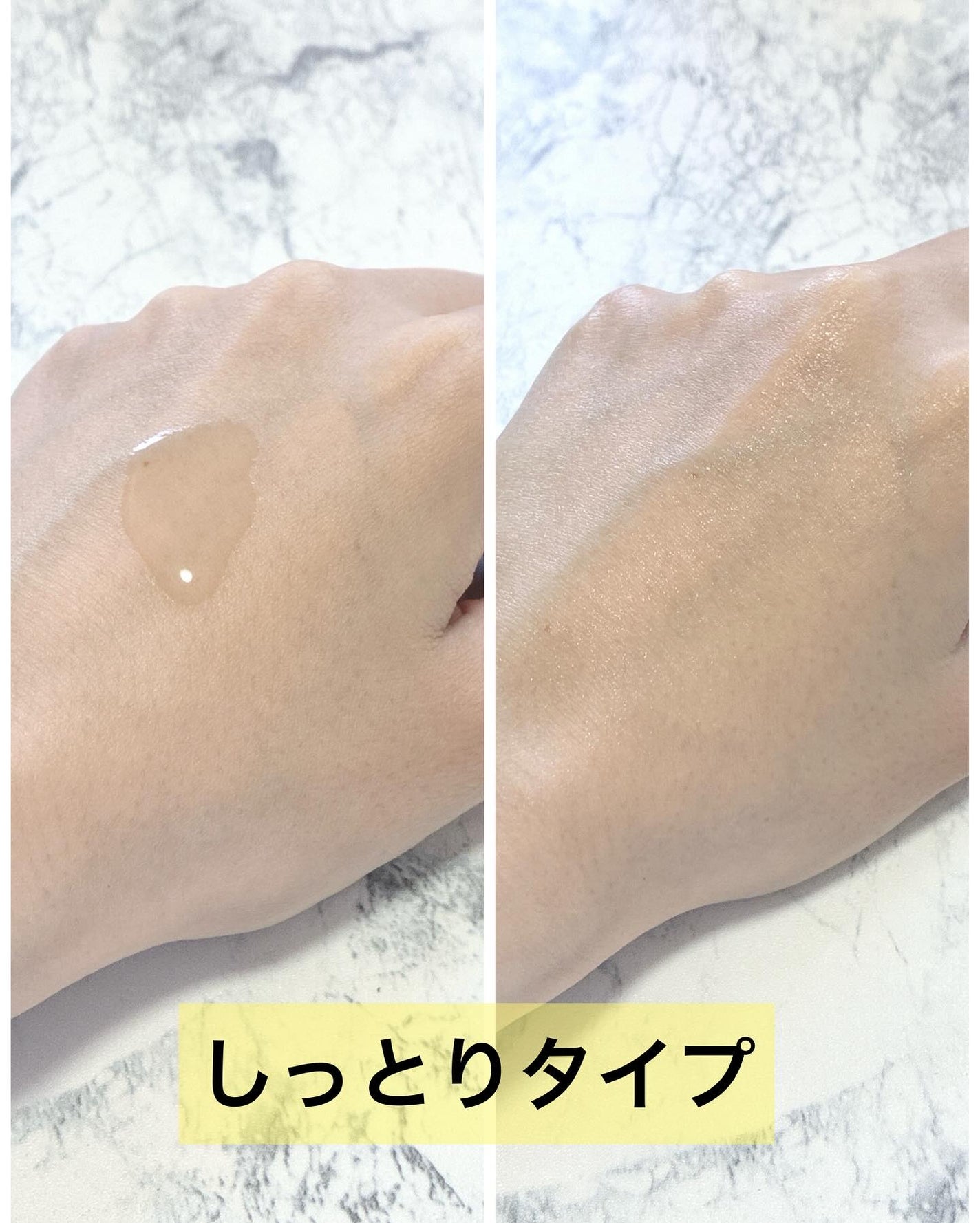 メラノCC 薬用しみ対策美白化粧水/メラノCC/化粧水を使ったクチコミ(5枚目)