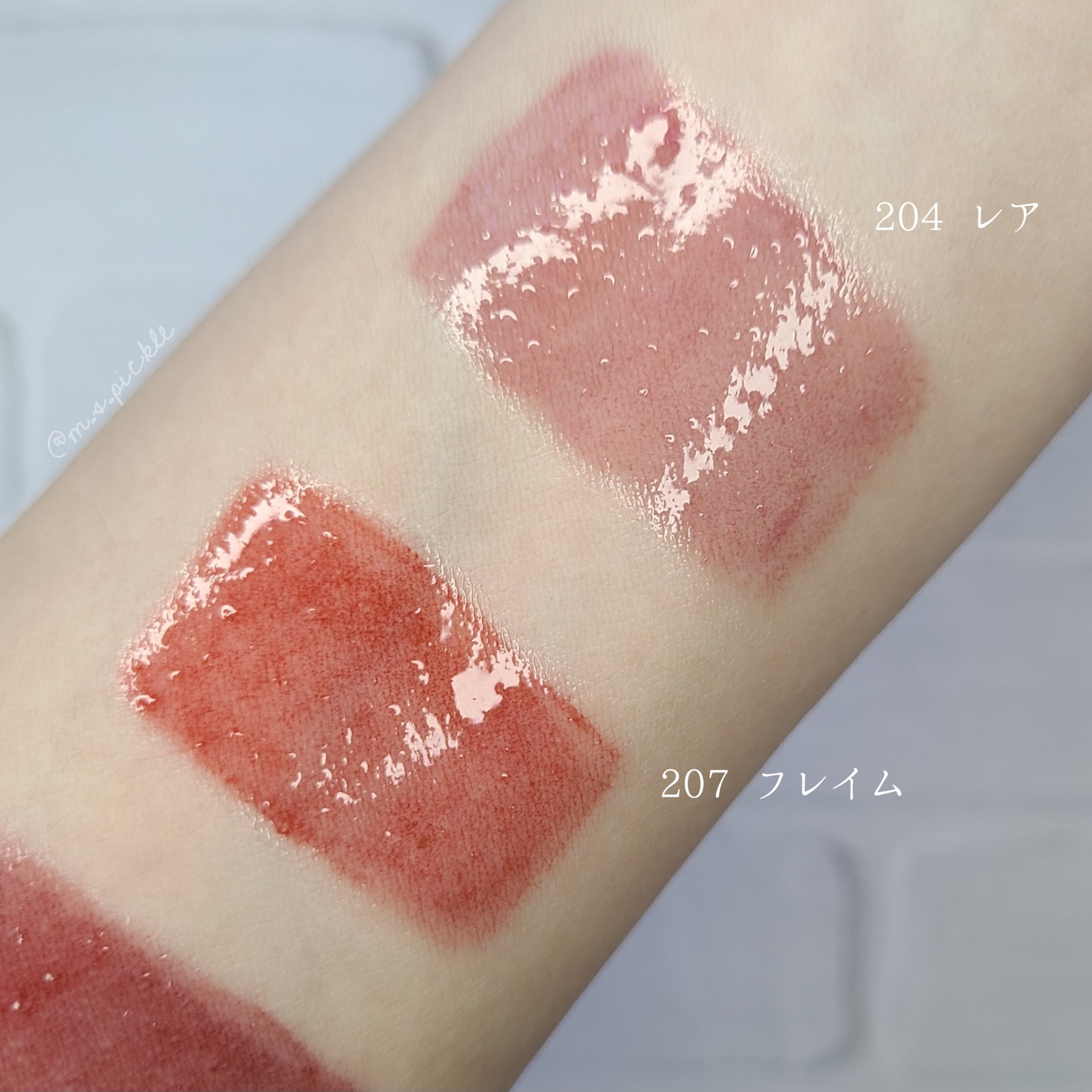 デュー ドロップ ティント/Coralhaze/リップティントを使ったクチコミ（3枚目）