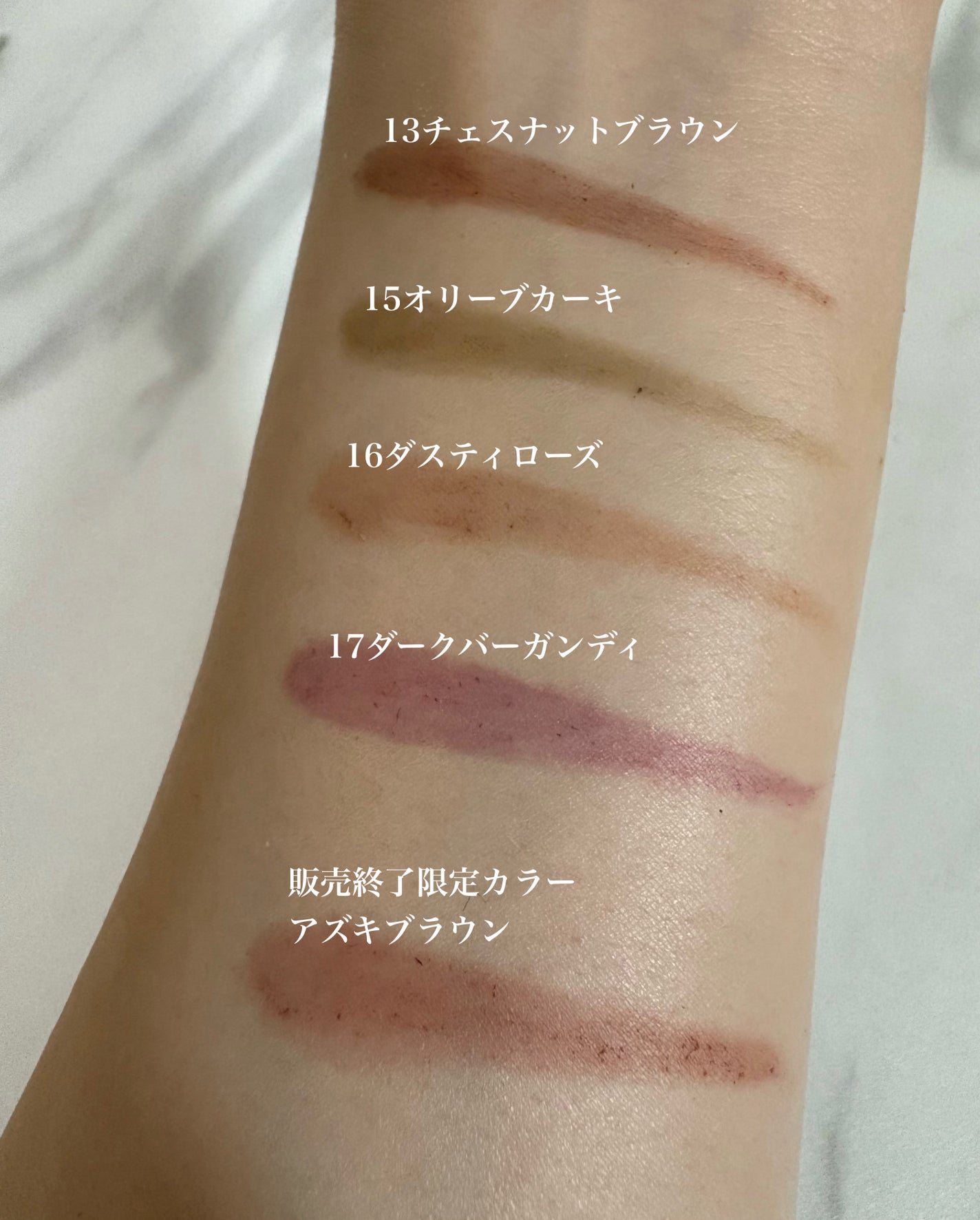 ハード フォーミュラ ハード 9/shu uemura/アイブロウペンシルを使ったクチコミ(2枚目)