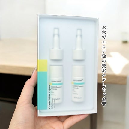 ReDRNエクソソームアンプル/Dr.nineteen/美容液を使ったクチコミ(4枚目)