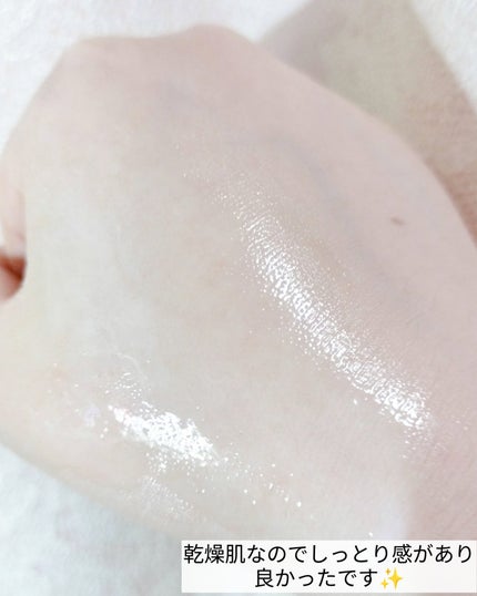 リードルS PDRN+ セラム/VT/美容液を使ったクチコミ(7枚目)