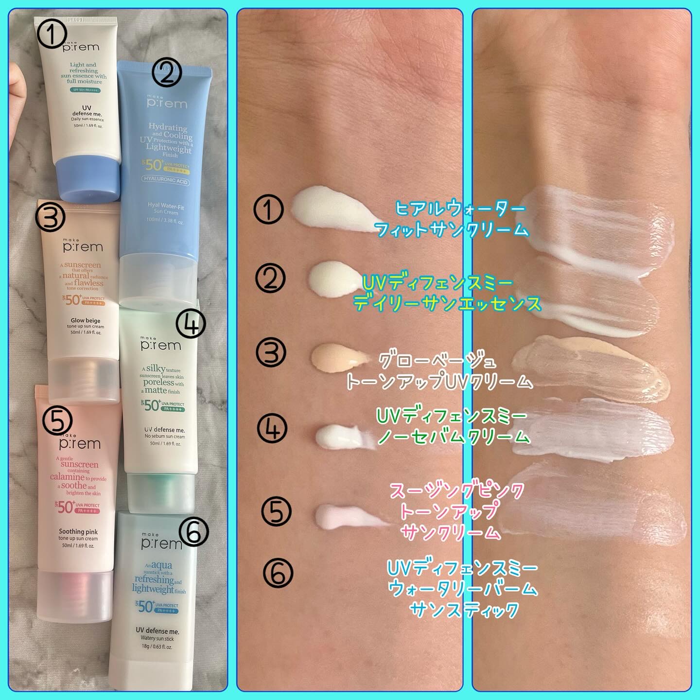 UVディフェンスミー ウォータリーバームサンスティック/make prem/日焼け止めスティックを使ったクチコミ（2枚目）