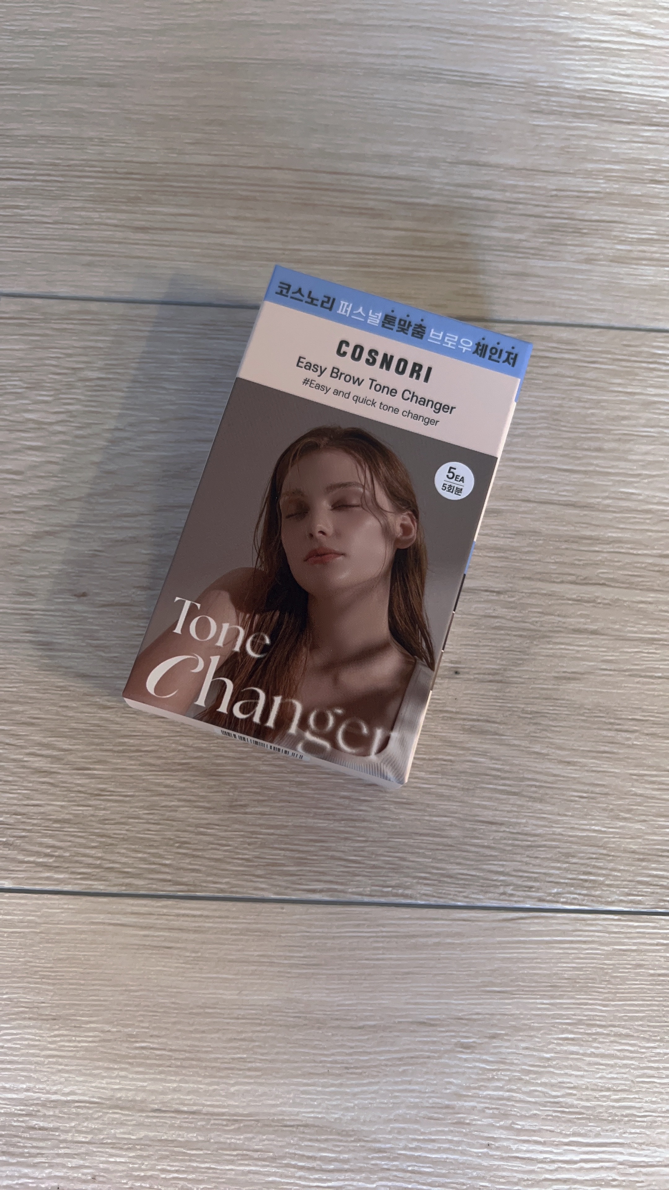 イージーブロウトーンチェンジャー/COSNORI/その他アイブロウを使ったクチコミ（1枚目）