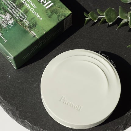 シカマヌ 92セラム/parnell/美容液を使ったクチコミ(6枚目)