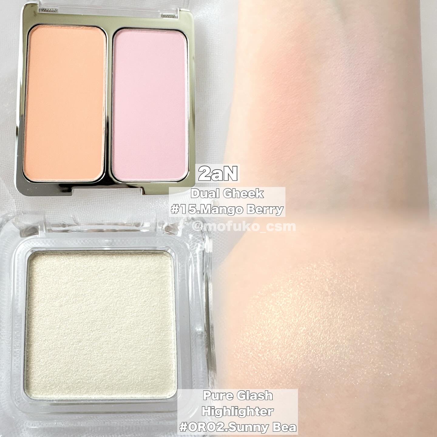 デュアルチーク/2aN/パウダーチークを使ったクチコミ（2枚目）