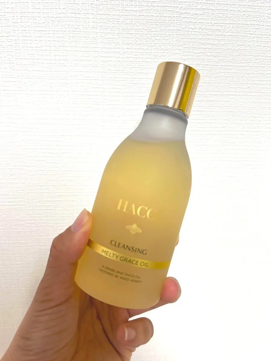 メルティグレース オイルクレンジング/HACCI/オイルクレンジングを使ったクチコミ(1枚目)