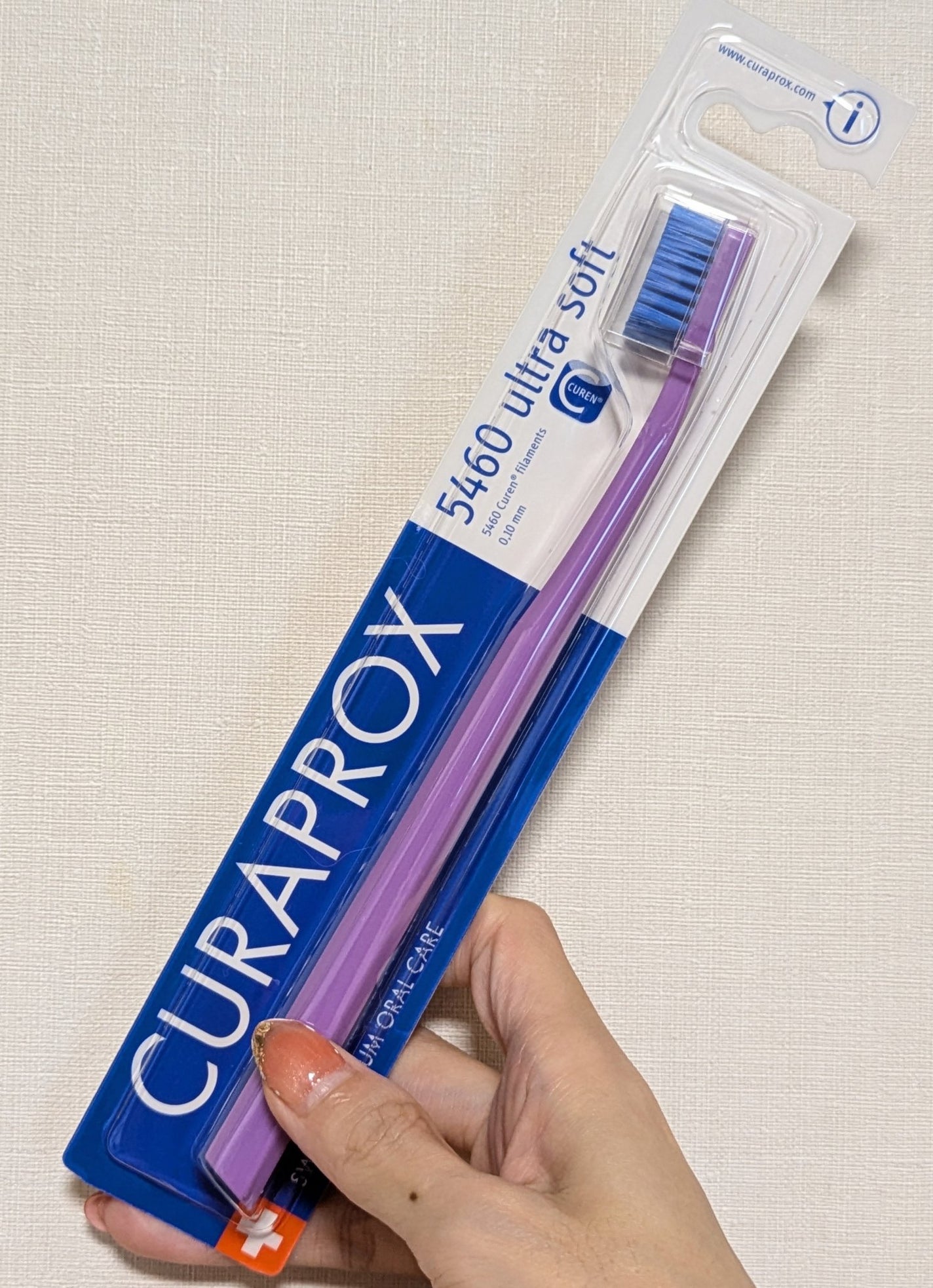 CURAPROX CS 5460/CURAPROX/歯ブラシを使ったクチコミ(1枚目)