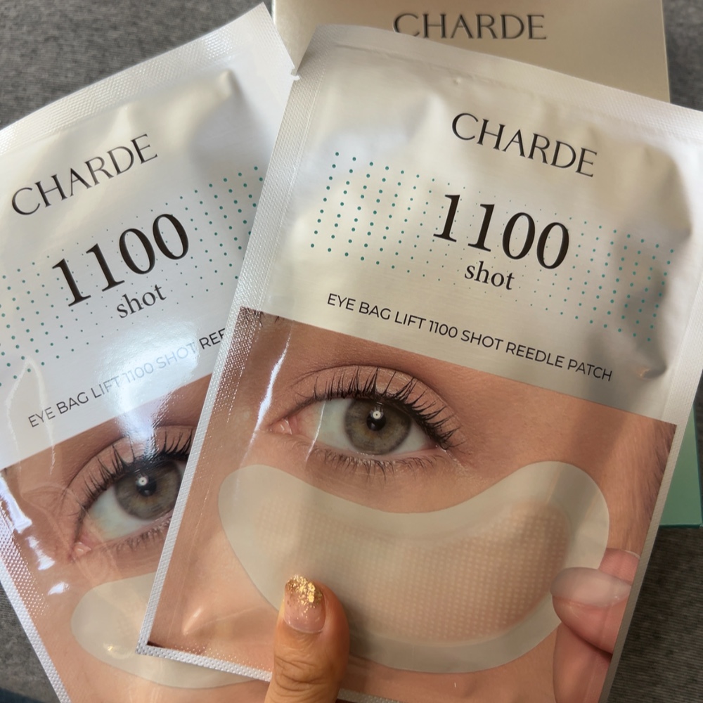 アイバックリフト1100シャットリードルパッチ/CHARDE/シートマスク・パックを使ったクチコミ（2枚目）