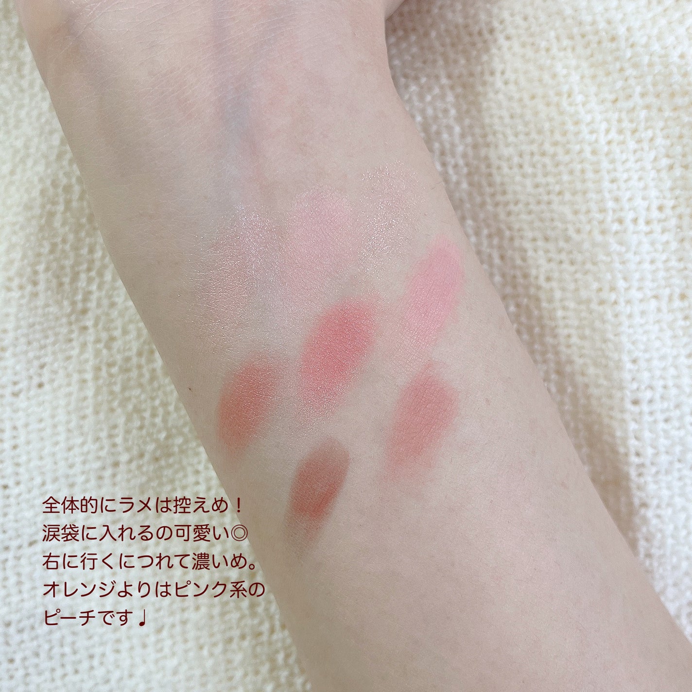 オール テイク ムード パレット(24AD)/PERIPERA/アイシャドウパレットを使ったクチコミ(3枚目)