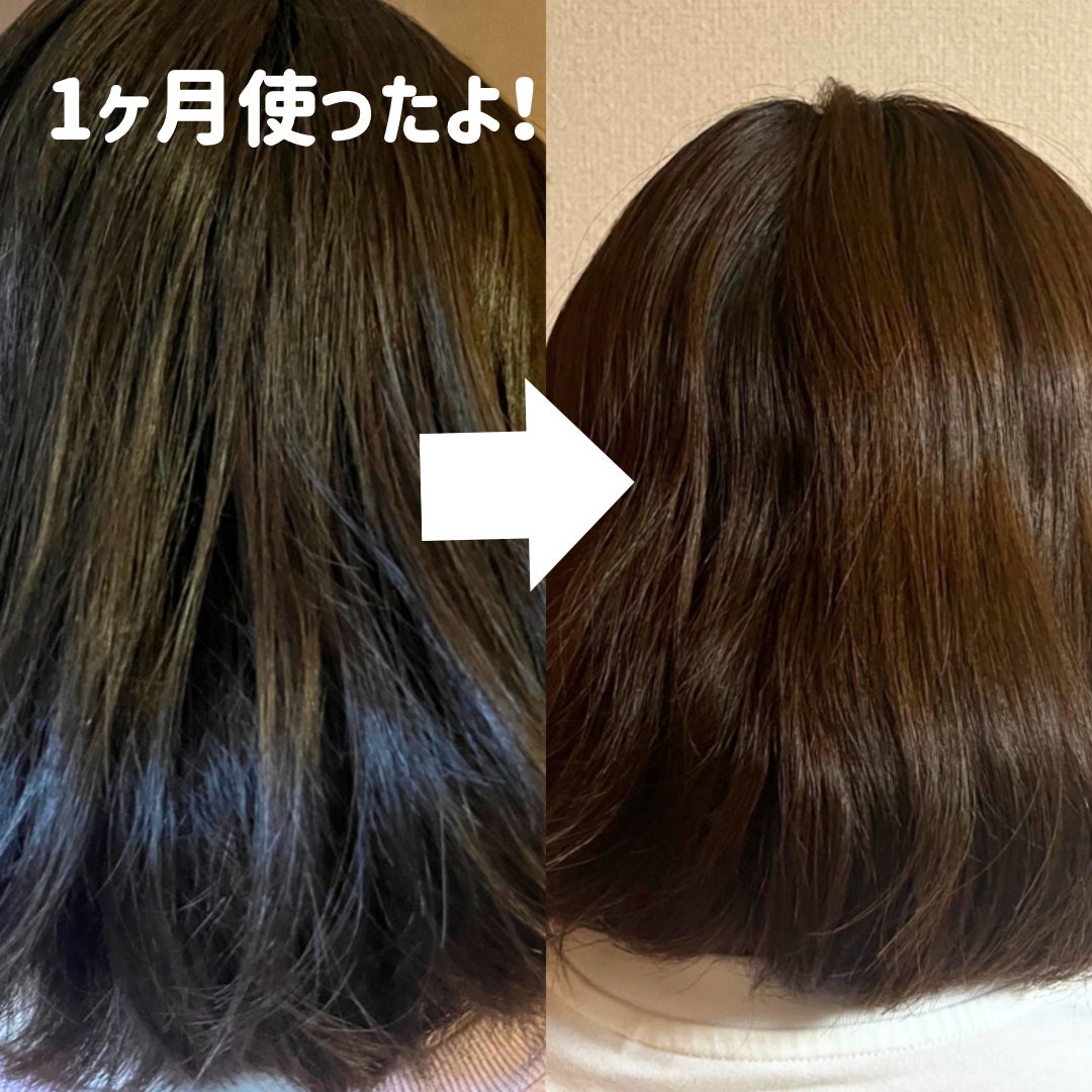 ウルブシャンプー/URUBU/市販シャンプーを使ったクチコミ(3枚目)