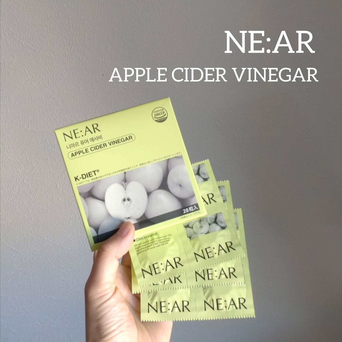 NE:AR APPLECIDERVINEGAR/NE:AR/ボディサプリメントを使ったクチコミ（1枚目）