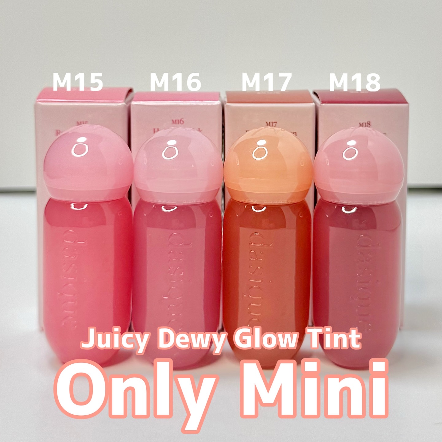 ジューシーデューイグロウティント/dasique/リップティントを使ったクチコミ（2枚目）