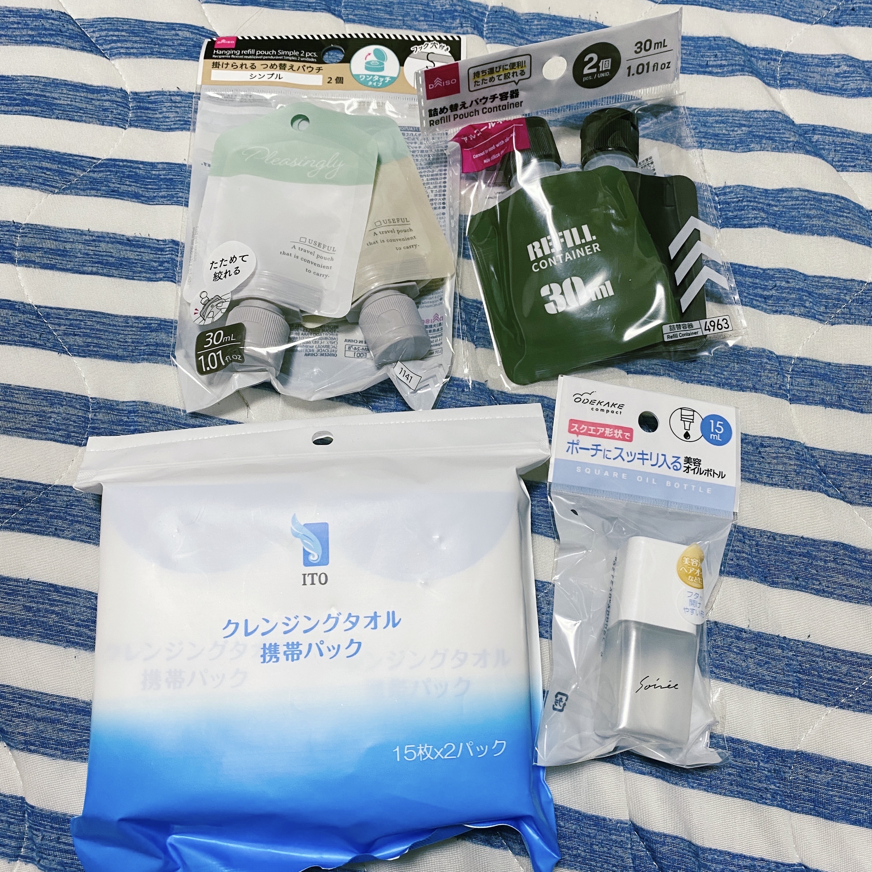 フェイスマスク用トング チャック袋スライダー付き/DAISO/その他化粧小物を使ったクチコミ（3枚目）