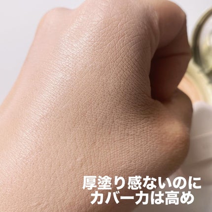オーラハニーグロウクッション/VELY VELY/クッションファンデーションを使ったクチコミ(4枚目)