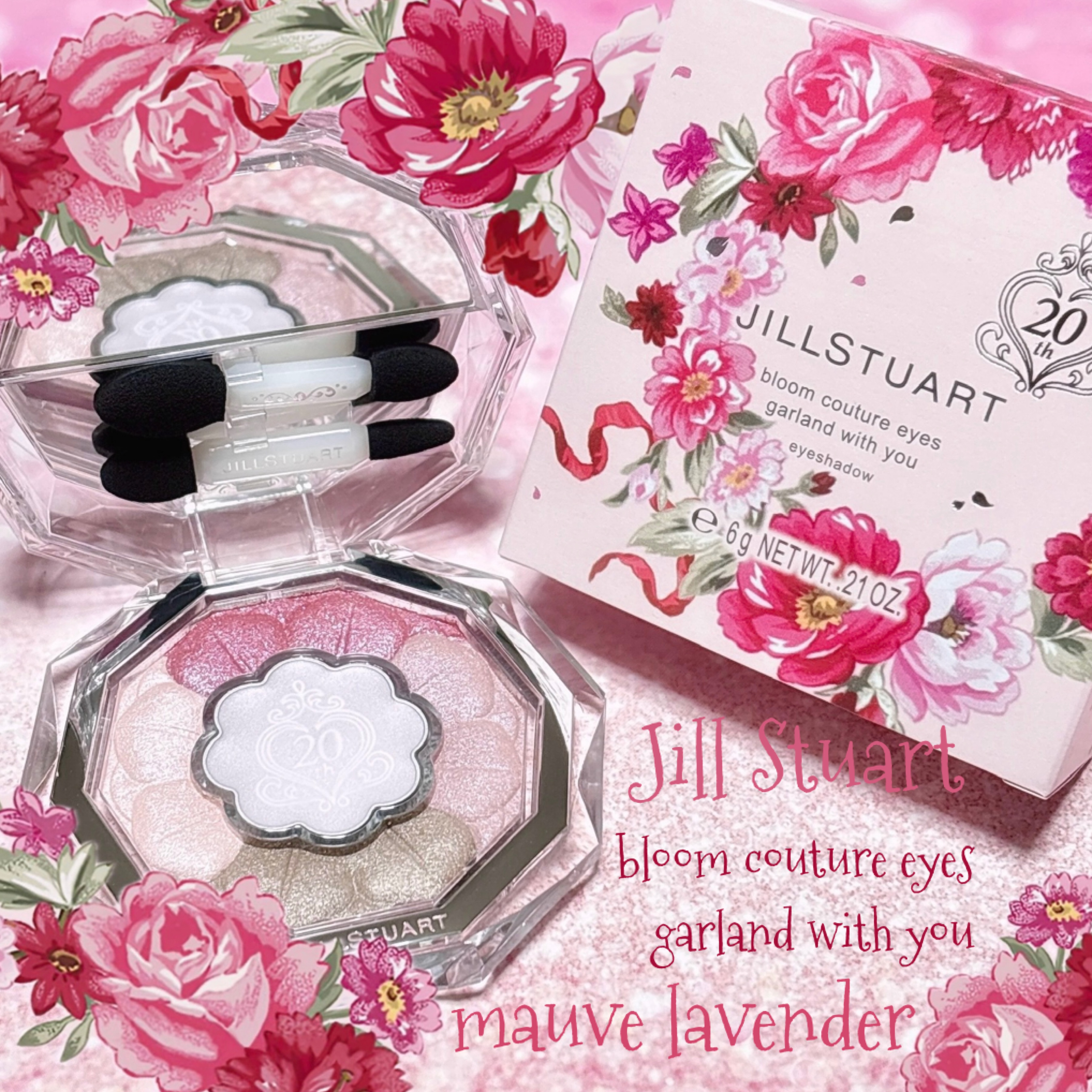 ジルスチュアート ブルームクチュール アイズ/JILL STUART/アイシャドウパレットを使ったクチコミ（1枚目）