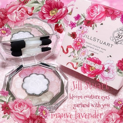 ジルスチュアート ブルームクチュール アイズ/JILL STUART/アイシャドウパレットを使ったクチコミ(1枚目)