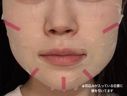 ノスカナイン T セラムマスク S/FATION/シートマスク・パックを使ったクチコミ(4枚目)