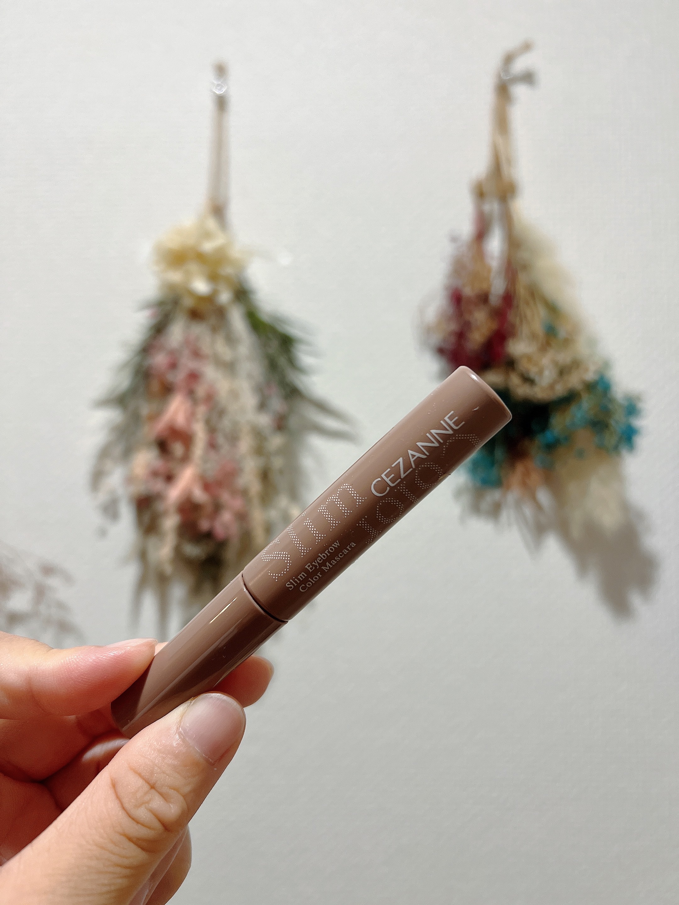 極細アイブロウマスカラ/CEZANNE/眉マスカラを使ったクチコミ（1枚目）