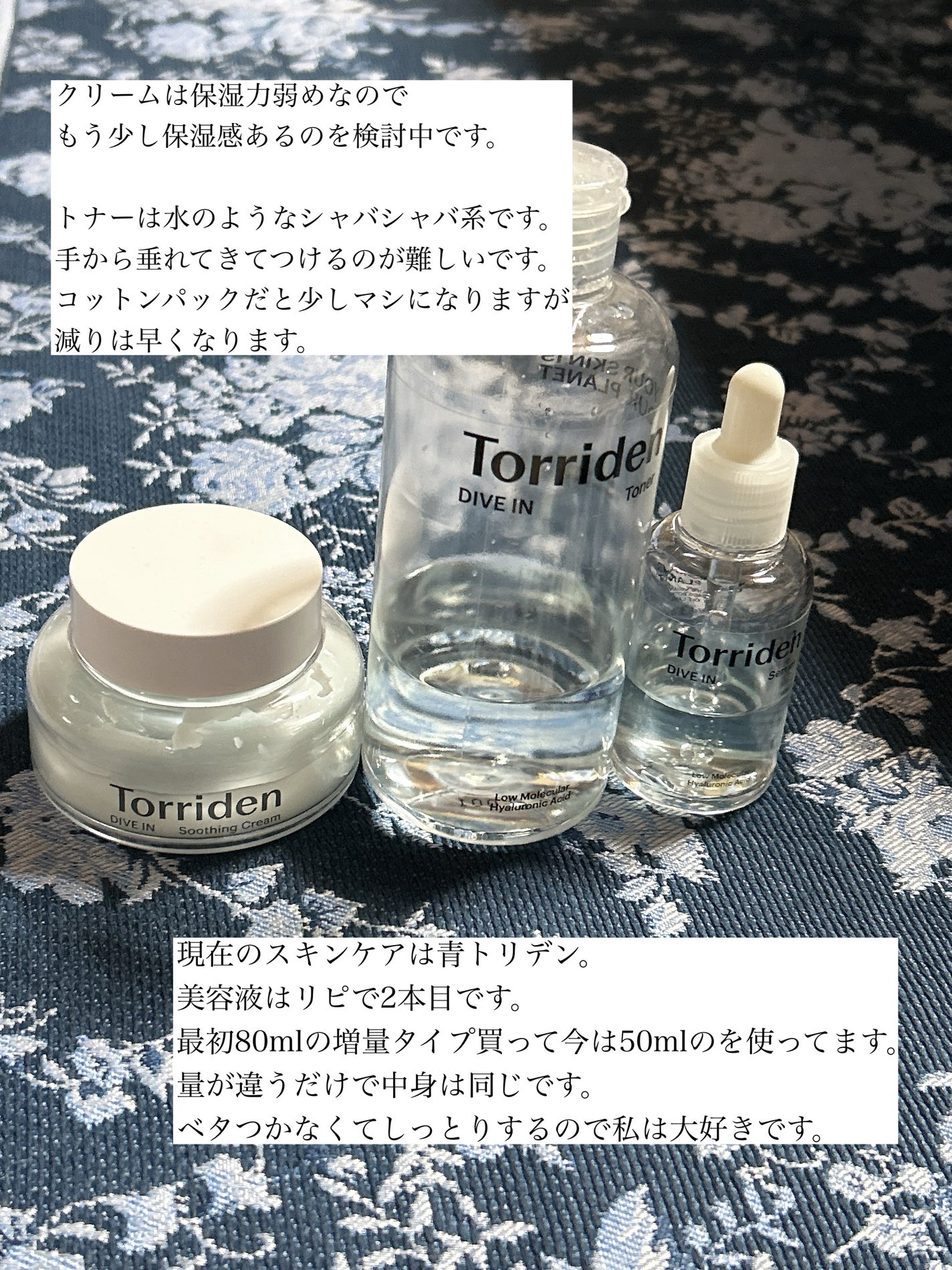 マイルドクレンジング オイル/ファンケル/オイルクレンジングを使ったクチコミ(5枚目)