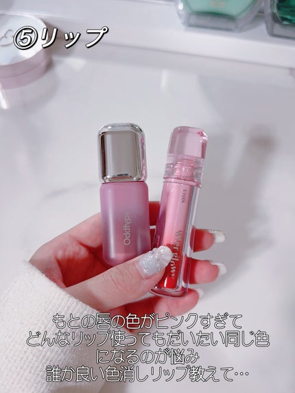 びゃっこまる on LIPS 「たぶん参考にならない毎日メイクの記録⊹𖦹⁺。°夏はできるかぎる..」(7枚目)