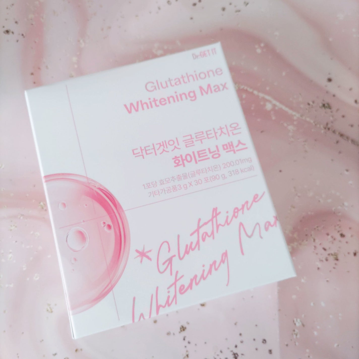 グルタチオンホワイトニングマックス/DR.GETIT/美容サプリメントを使ったクチコミ(8枚目)
