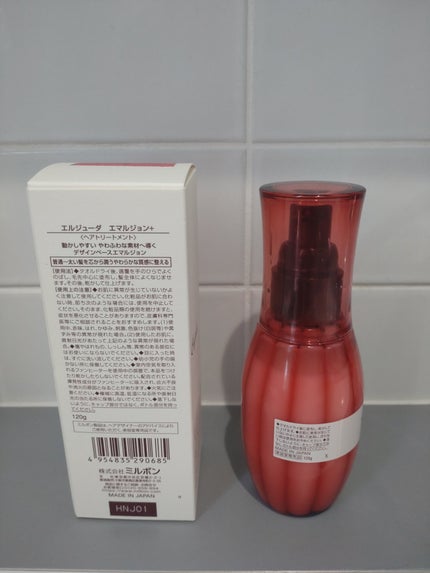 ディーセス エルジューダ エマルジョン+/エルジューダ/ヘアミルクを使ったクチコミ(2枚目)